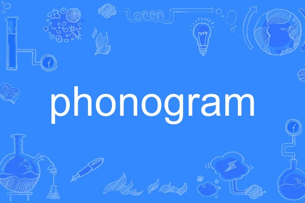 phonogram