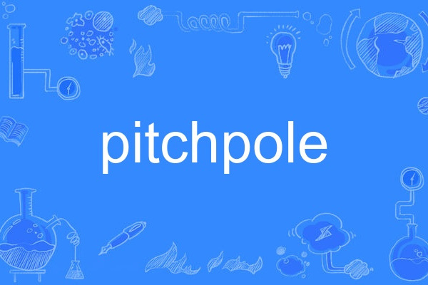 pitchpole