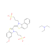 2-[[5-甲氧基-3-（3-磺丙基）-2(3H)-苯並噻唑亞基]甲基]-1-（3-磺丙基）萘並[1,2-D]噻唑翁內鹽，二乙胺鹽(1:1)