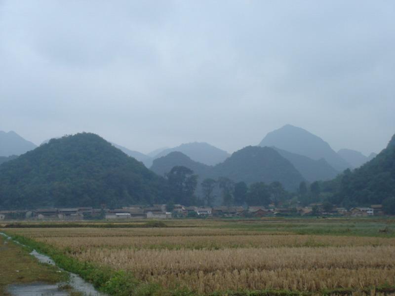 山白老寨村