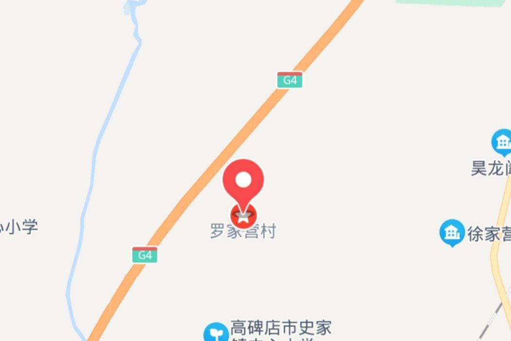 羅家營村(河北省高碑店市梁家營鎮下轄村)