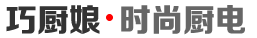 品牌LOGO