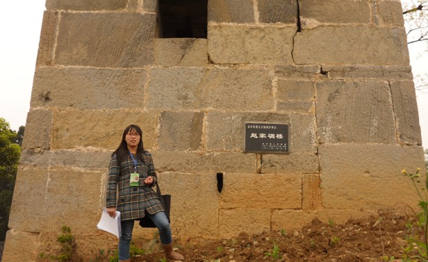 過洋村(福建省漳州市漳浦縣杜潯鎮村落)