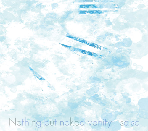 Nothing but naked vanity封面