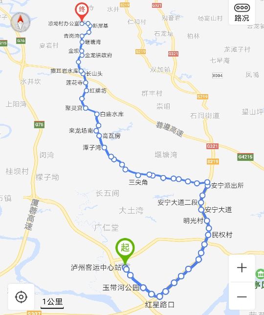 瀘州公交905路