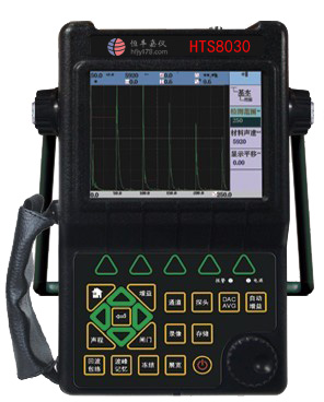 HTS8030超音波探傷儀