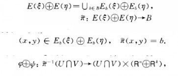 向量叢惠特尼和