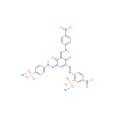 2-[[2,4-二羥基-3-[（4-硝基苯基）偶氮]-5-[（4-磺苯基）偶氮]苯基]偶氮]-5-硝基-苯磺酸二鈉鹽