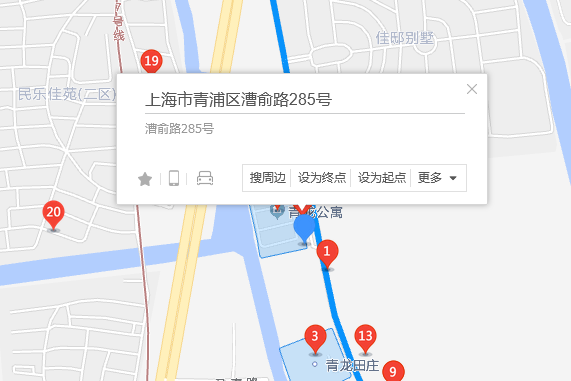 漕俞路285號