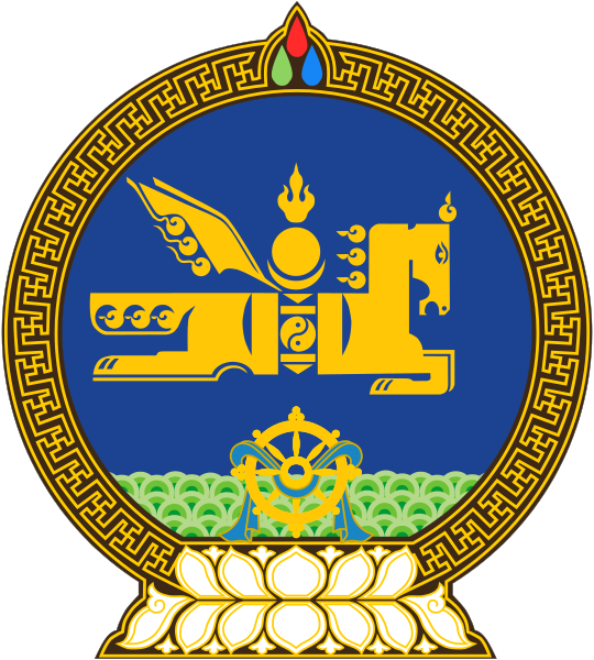 蒙古國總統(蒙古總統)