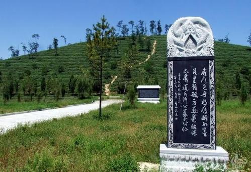 堯母陵遺址