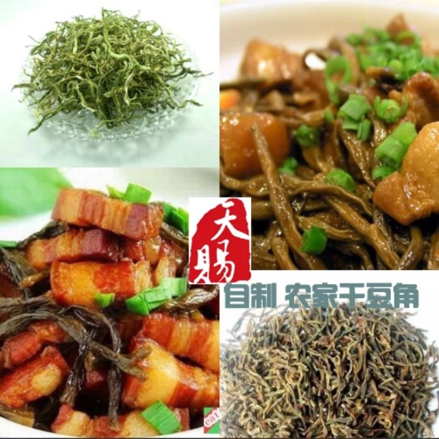 曬四季豆乾缸豆乾