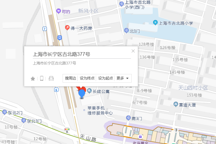 古北路377號