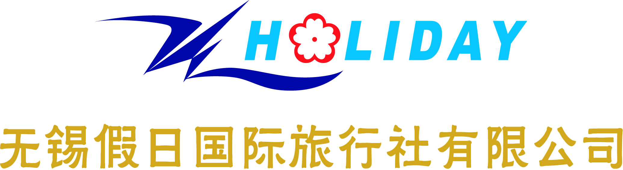 公司LOGO