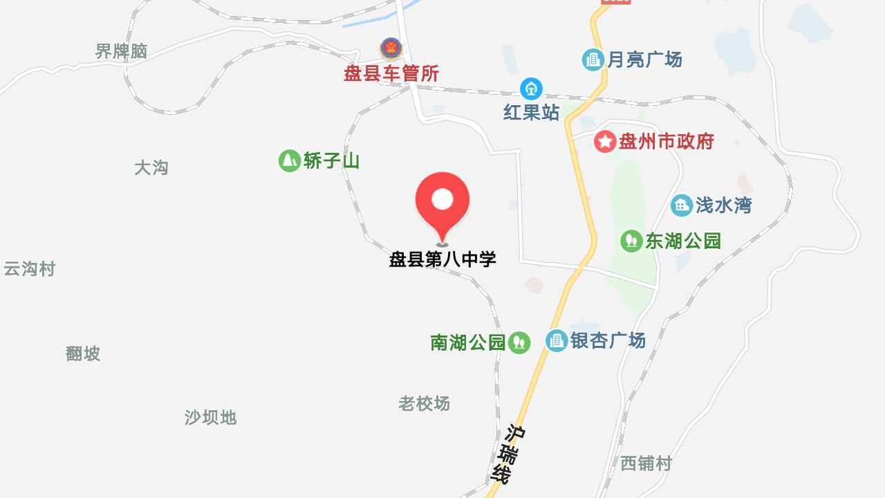 地圖信息