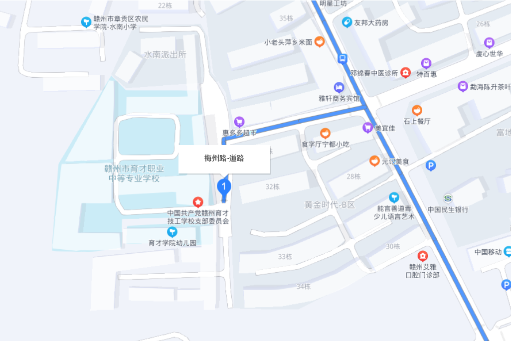 梅州路(江西省贛州市章江新區的一條馬路)