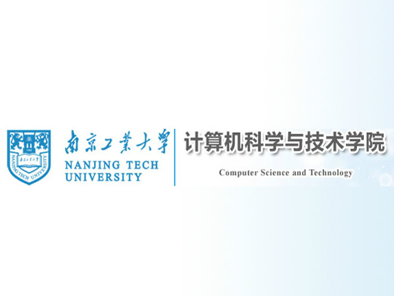 南京工業大學電子與信息工程學院