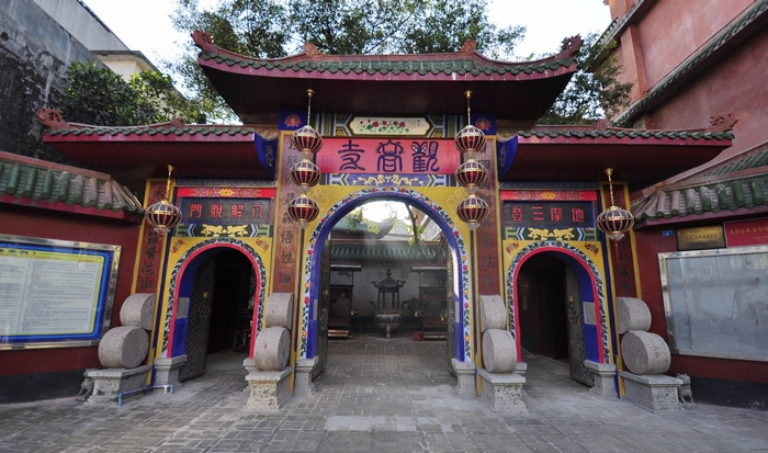 觀音寺(廣西東興市觀音寺)