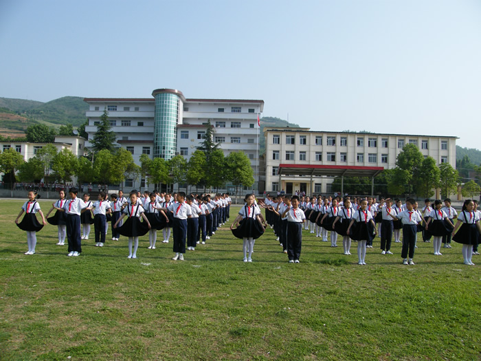 漢中四〇五學校