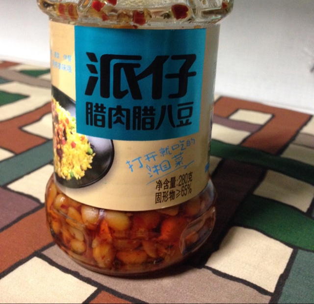 湖南煙燻肉蒸臘八豆