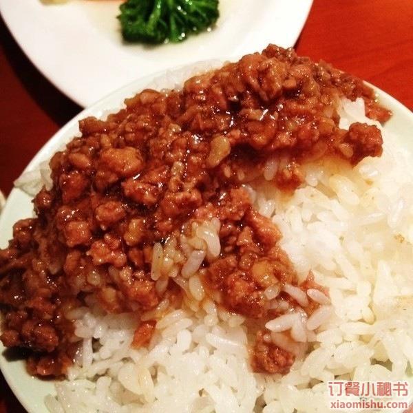 肉燥飯