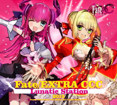 Fate/Extra CCC(MMV-i發行的遊戲)