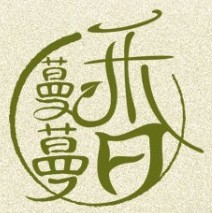 蔓蔓香LOGO