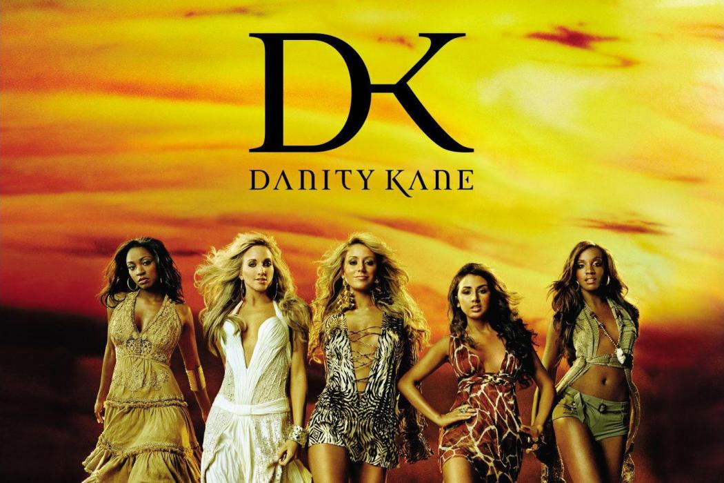 Danity Kane(2006年Danity Kane發行的音樂專輯)