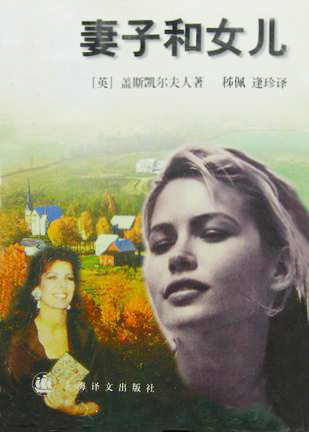 中文版封面