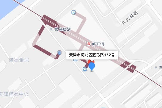 五馬路162號