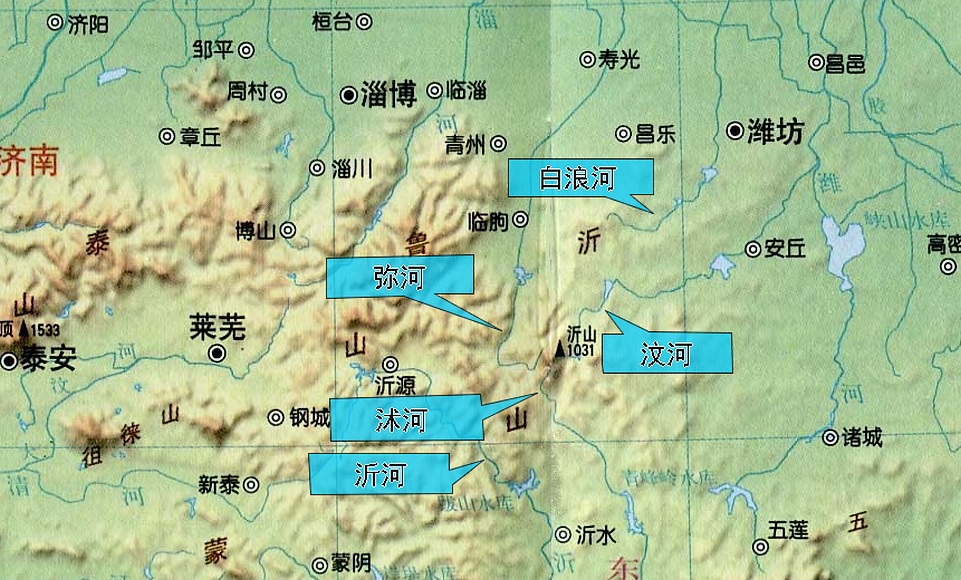 沂山(東泰山)