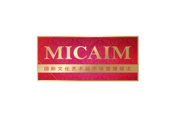 MICAIM藝術文化講壇