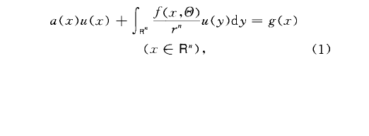高維奇異積分方程