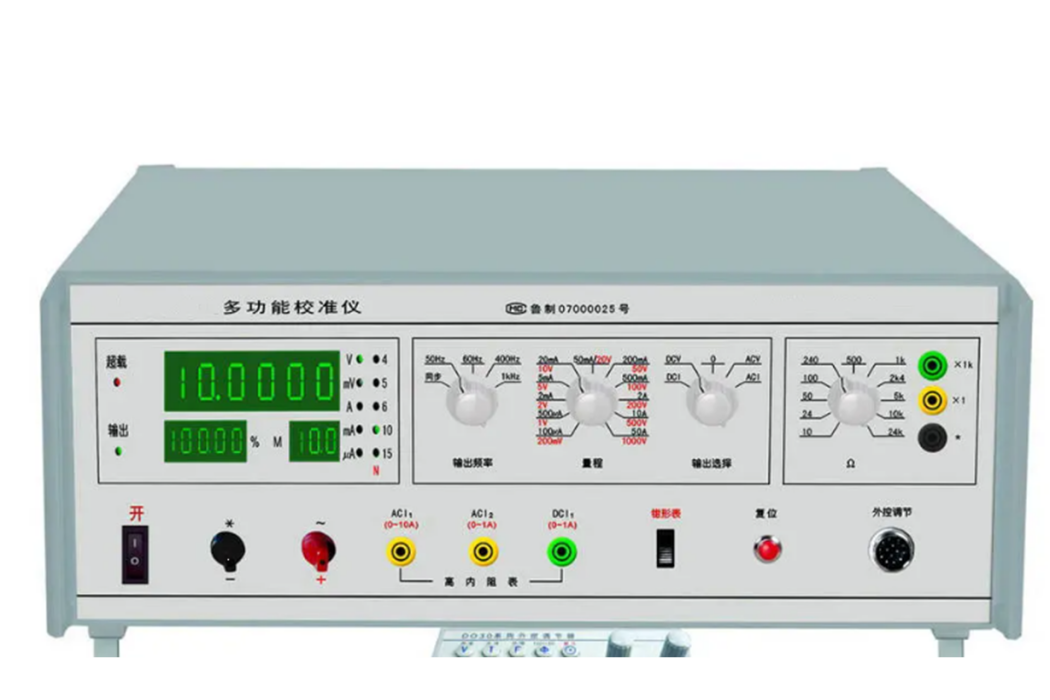 ZSDO30-E 三用表校驗儀