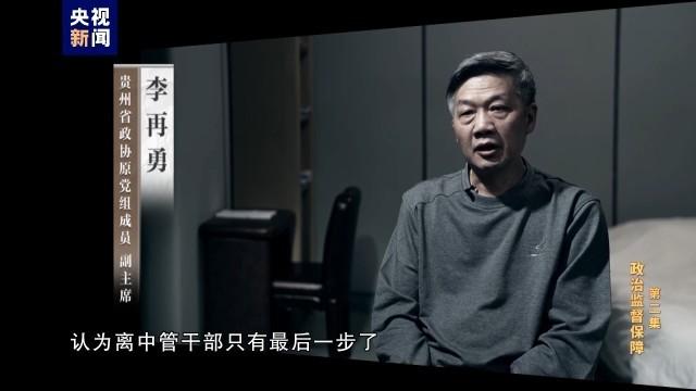 持續發力縱深推進