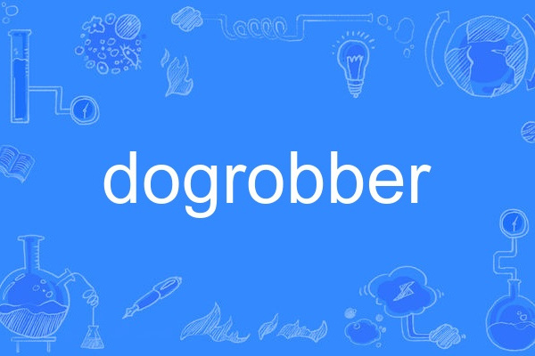 dogrobber