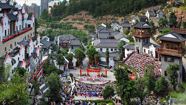 梅州客天下旅遊產業園