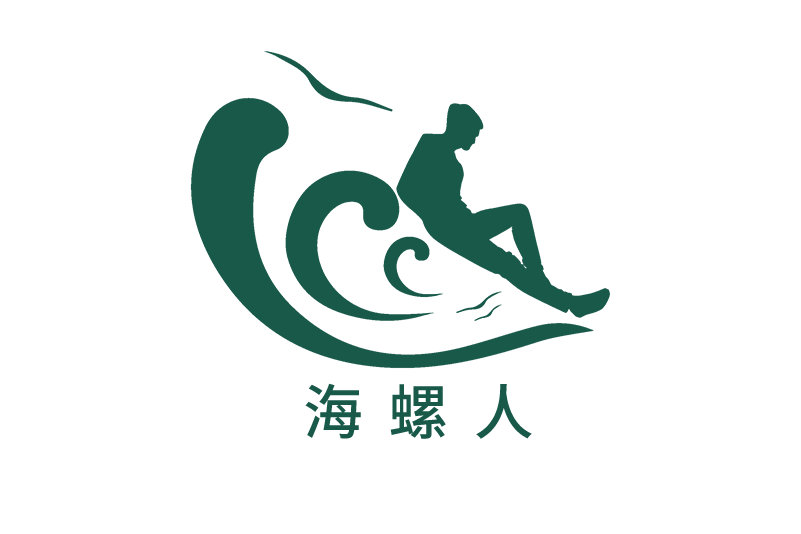 海螺人(來自廣東省佛山市的家具品牌)