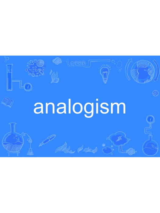 analogism