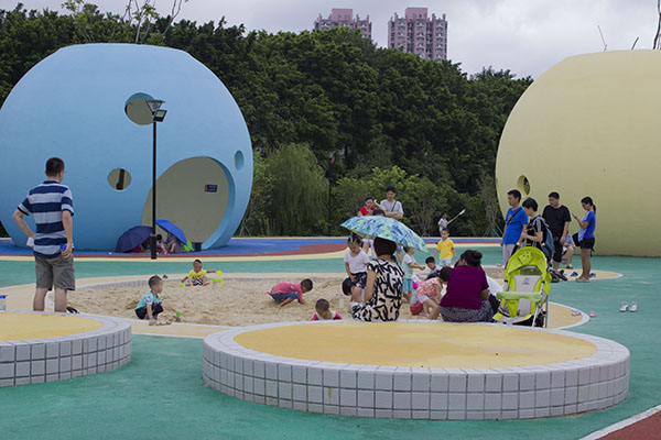 羅湖體育休閒公園