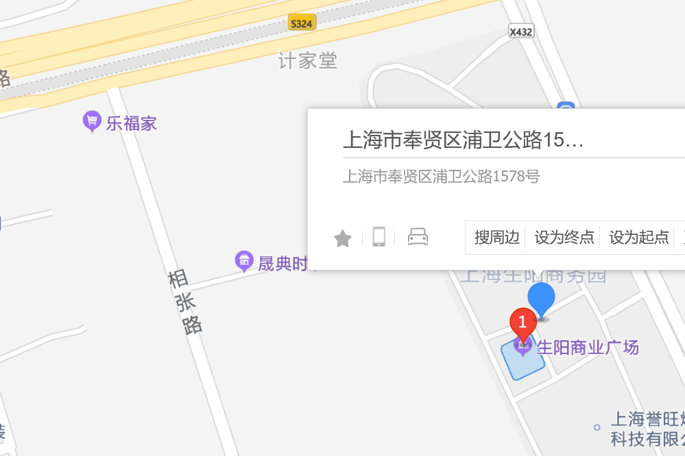 浦衛公路1578號