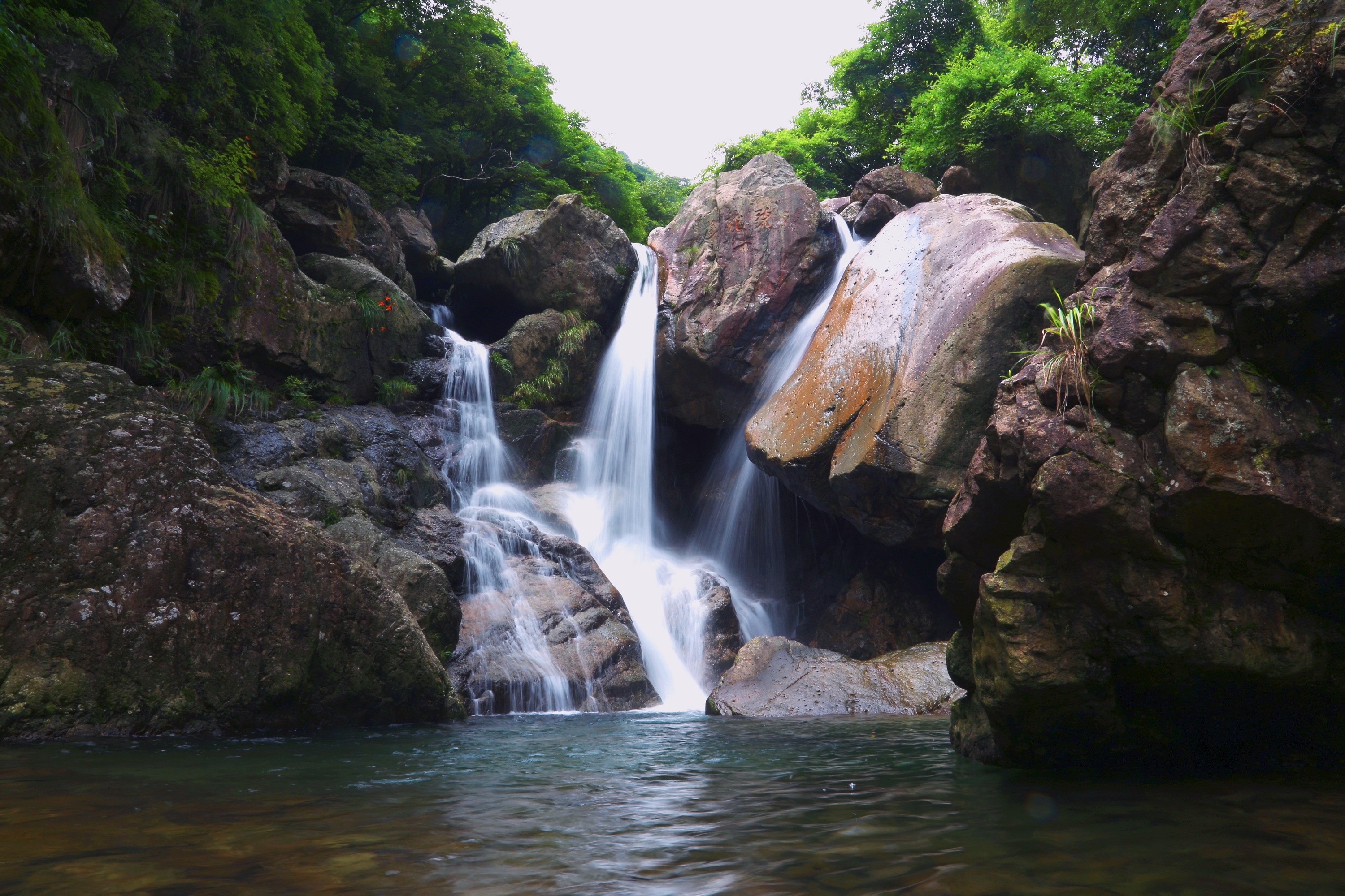 三渡山地運動公園