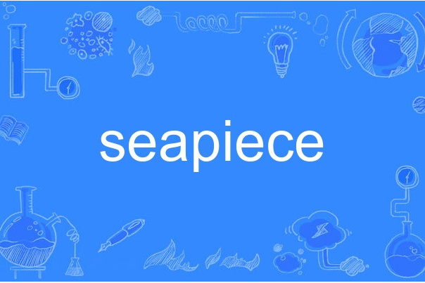 seapiece