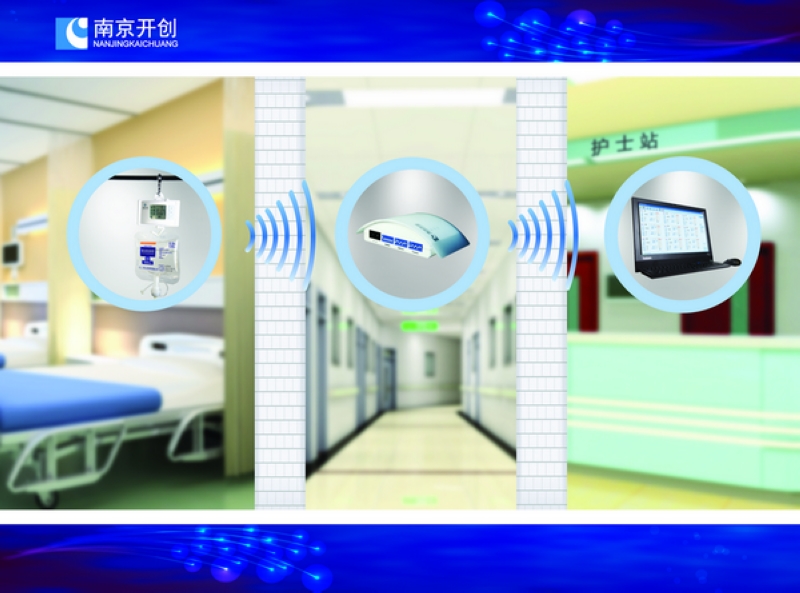 南京開創信息科技有限公司