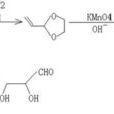 二羥丙烯醛