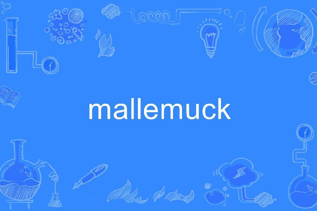 mallemuck