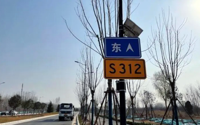 蘭考—靈寶沿黃河公路