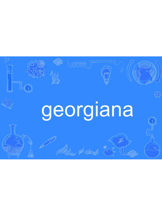 georgiana