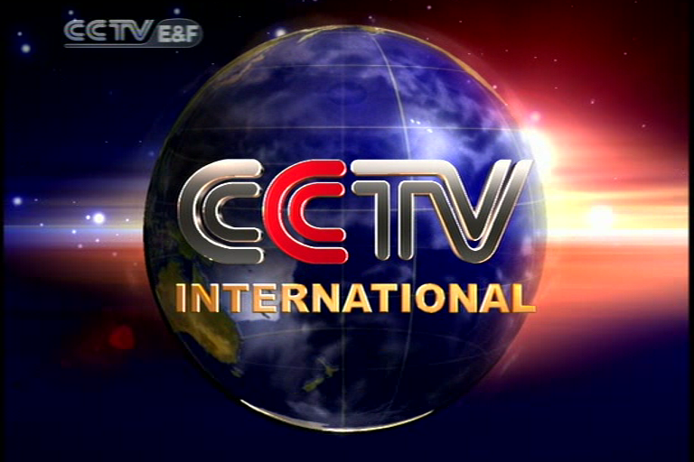 中國中央電視台西班牙語法語頻道(CCTV-E&F)