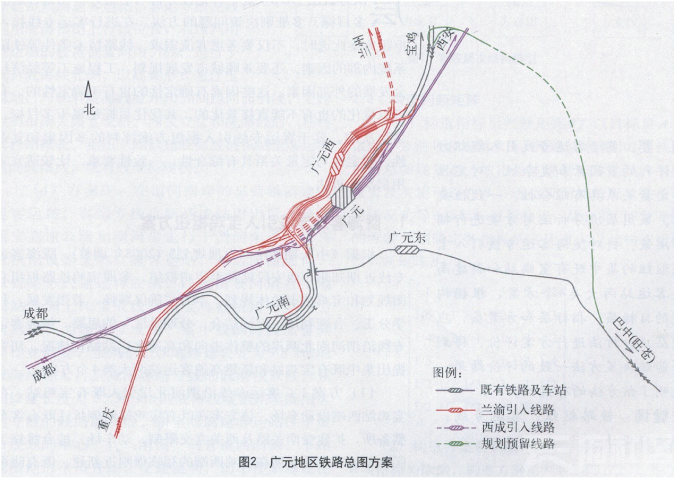 廣元鐵路樞紐示意圖